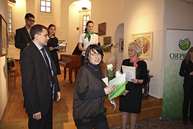 Церемония дарения Церемония дарения