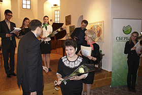 Церемония дарения Церемония дарения