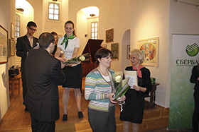 Церемония дарения Церемония дарения