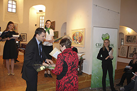 Церемония дарения Церемония дарения
