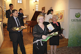 Церемония дарения Церемония дарения
