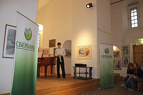 Дмитрий Зиновьев Дмитрий Зиновьев