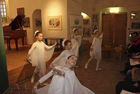 Хореографическая композиция Хореографическая композиция