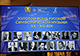 On April 11, 2016 in the State Glinka Museum of culture the conference took place that was dedicated to the new large scale venture of the Russian Union of Music  and the State foundation in support of the authors’ rights Golden fund of Russian Symphonic