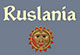 Ruslania internet shop... 